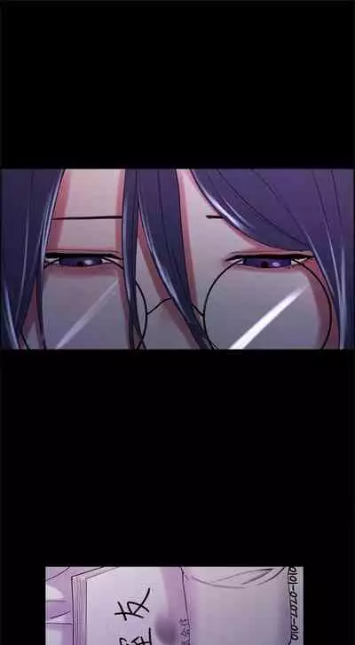 [週二] [Serious] 室友招募中 1-12 官方中文（連載中）