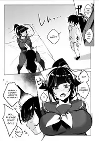 (C94) [Booblian (BTtamako)] Etsuraku Romantica (Azur Lane) [English] {Doujins.com}