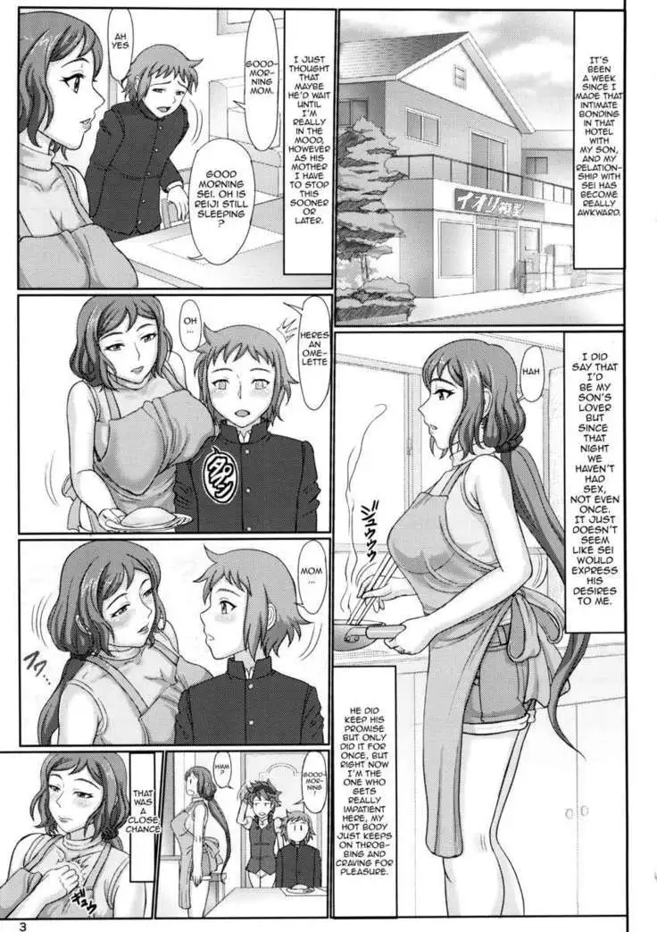 Mommy NTR 2 Mommy Manager's Fall - Home Edition