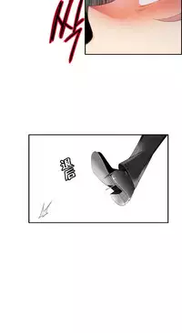 [Juder] 莉莉丝的脐带(Lilith`s Cord) Ch.1-23 [Chinese]