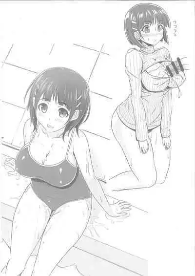 Sister Affection On&Off 2 SAO Soushuuhen