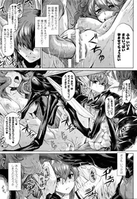 COMIC Unreal 2016-02 Vol. 59