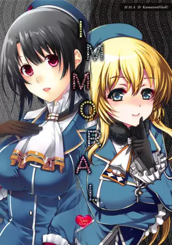 (C86) [HMA, KumatanFlash! (Hiyoshi Hana, Hanao.)] immoral (Kantai Collection -KanColle-)