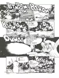 (CR16) [TRAP (Urano Mami)] Cha Cha Cha no Cha 2 (Akazukin Chacha)