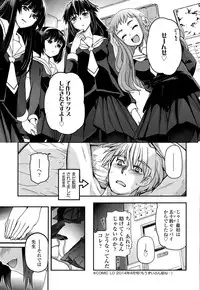 COMIC LO 2015-09