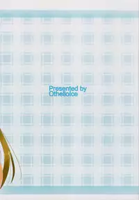 (C82) [Othello Ice (shuz)] Onee-san de Onee-san