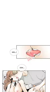 [Silverstar] Talk To Me Ch.1-38 (English) (Ongoing)