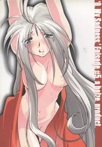 [bolze.] O,My Sadness Episode #5 (Ah! Megami-sama/Ah! My Goddess)