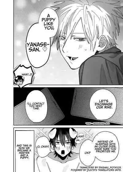 The Handsome Salesman At Work Is An Ideal Master 1