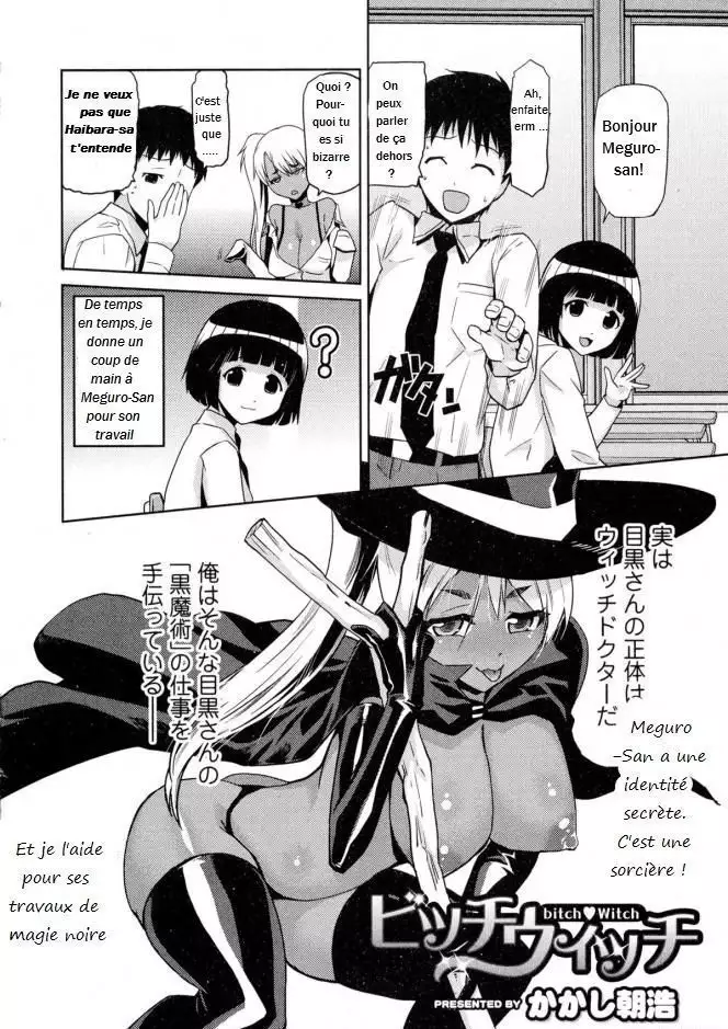 Salope de sorcière Chapitre-1