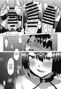 Oni no Kimagure.