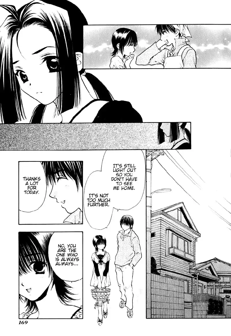 Bitter Virgin V2 - Ch15