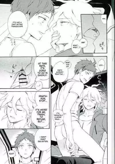 Naraku no Tomodachi | In That Case, Let's Be Friends.