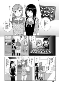 COMIC BAVEL 2019-05