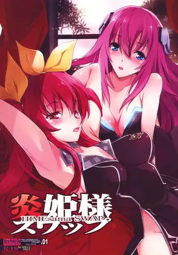 【C89】新刊 ダブルアスタ Gakusen Toshi Asterisk sample
