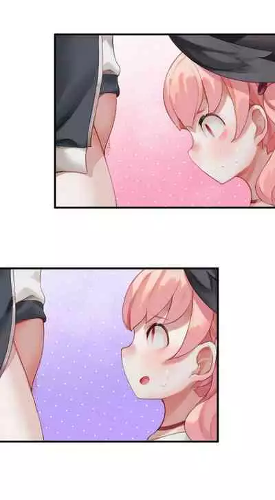 春よ花よ~ハナコとコハルがなりゆきで、レズえっちする漫画~