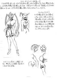 [Busou Megami (Kannaduki Kanna)] BOL+ (Angel Blade)