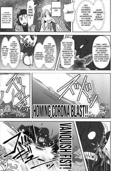 (C96) [FONETRASON (Ryutou)] Raygis Valicess Elsain 