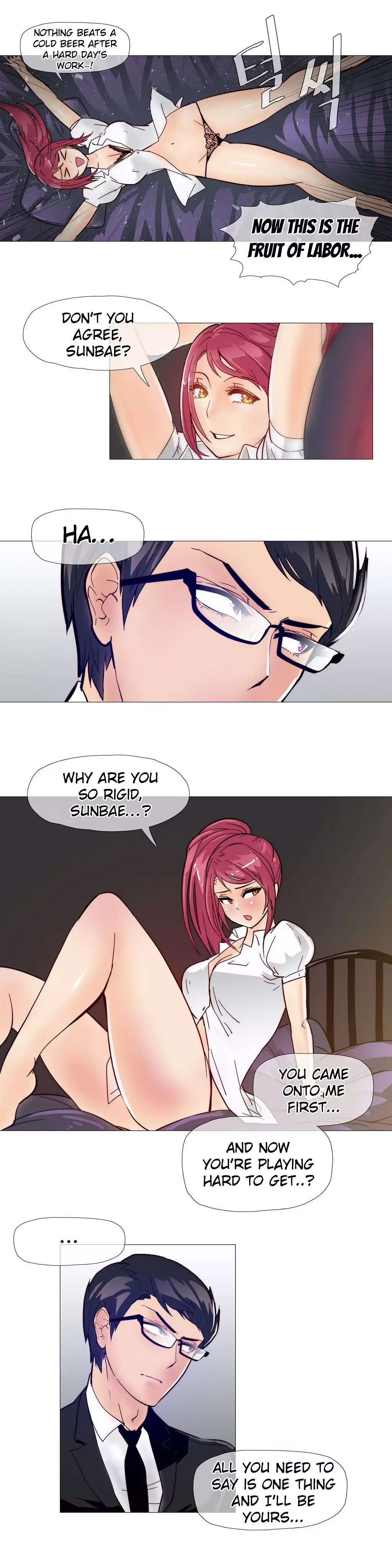 Household Affairs by VultureBoy & Boy Beochyeo