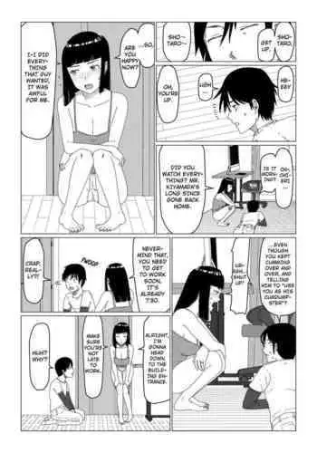 Jigoku de Hana o Sakasemashou | 讓地獄的花在此盛開吧