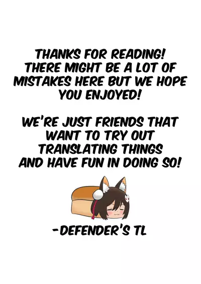 Hibiki to Iroiro Shitai