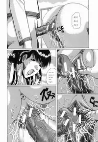 Innyuu [English] [Rewrite]