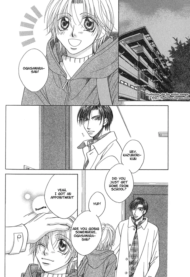 capricious love cupid