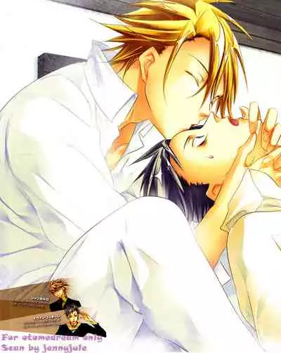 Cool-B Vol.31 2010-05