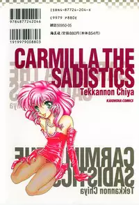 [Tekkannon Chiya] Carmilla The Sadistics