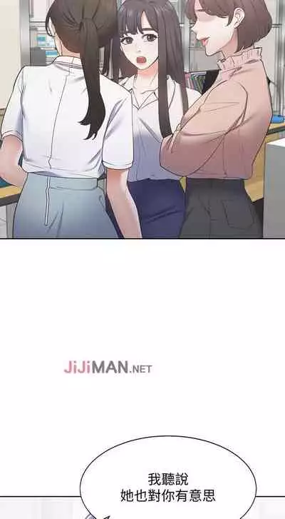 【周五连载】渴望:爱火难耐（作者：Appeal&格子17） 第1~24话