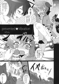 (C86) [Kuma-tan Flash! (Hanao.)] 2008-2011 Matomebon 3 (Touhou Project) [Incomplete]