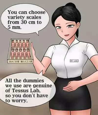 A Man Visit A Private GTS Club