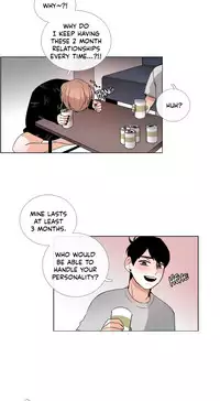 [Silverstar] Talk To Me Ch.1-38 (English) (Ongoing)