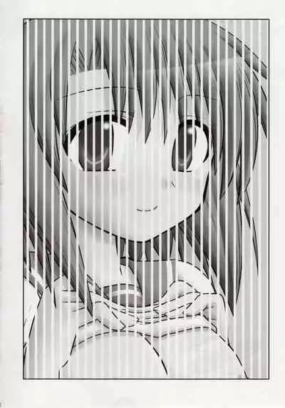 Egao, Oppappi, Peace