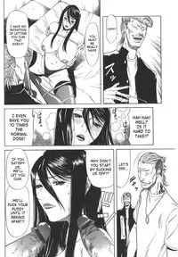 [Sunakawa Tara] Sexualizm [English] [SaHa]