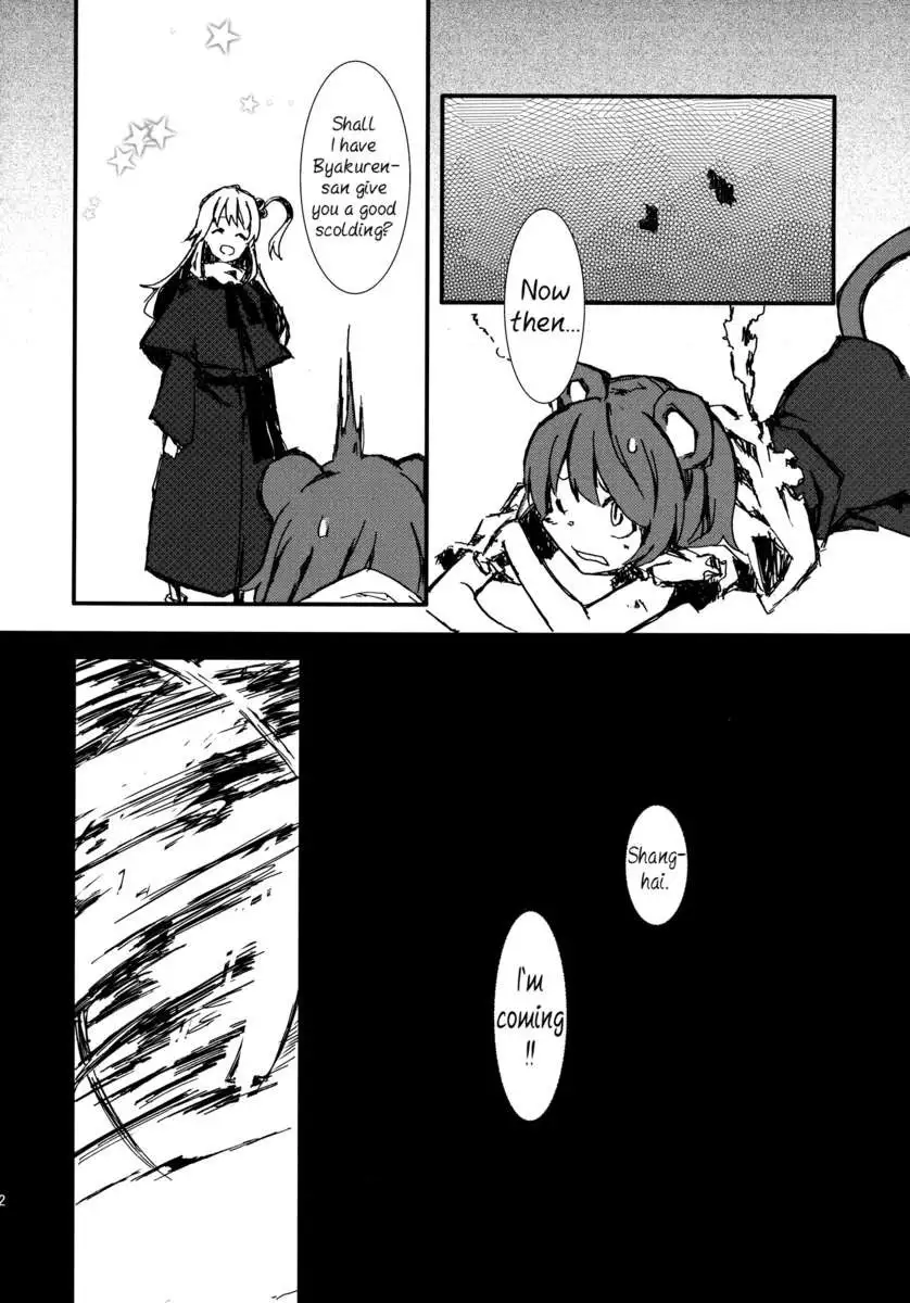 a Puppet Show Compilation ~Perfect Doll Action~