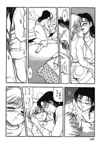 [Chiba Dirou] Oneesan Paradise