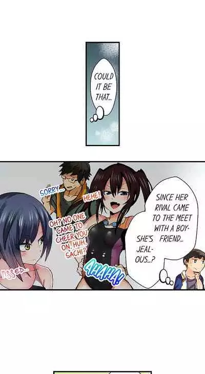 Athlete's Strong Sex Drive Ch. 1 - 9