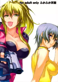 (C77) [FukaFuka Tenshoku (Popuran)] 1×3