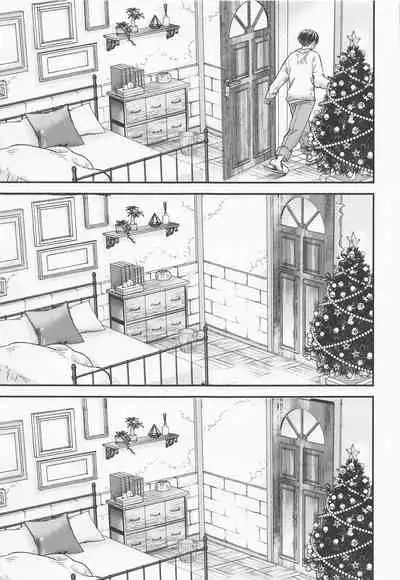 The World of Special kisses