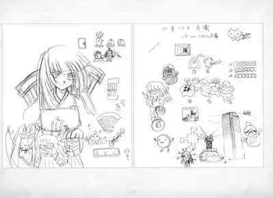 ALICESOFT ORION SCRIBBLES with CROQUIS ULTIMATE EDITION VOL.3 織音計画特別版 ラフ画集