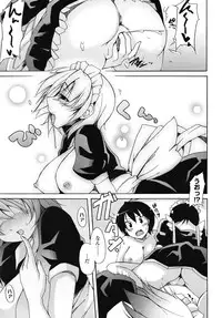 COMIC TENMA 2008-11