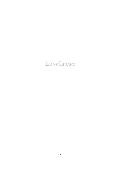 [Umenomi Gahou (Umekiti)] LoveLetter (Saki) [Chinese] [v.v.t.m汉化组] [Digital]