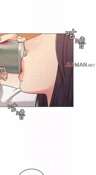 【周六连载】女友的姐姐（作者：橡果人&獵狗） 第1~23话