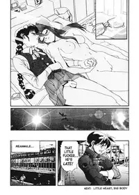 [NeWMeN] Secret Plot Deep 4 [English]