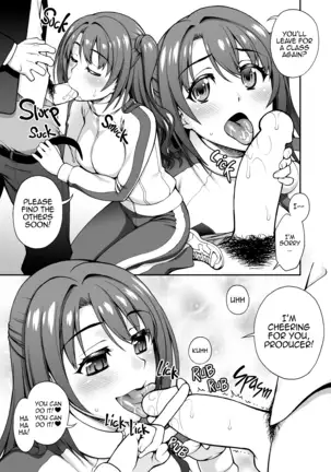 Half of PRISM 3 (decensored)