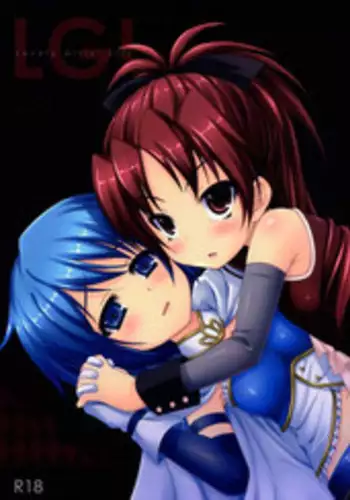 (SC53) [Fukazume Kizoku (Amaro Tamaro)] Lovely Girls' Lily vol.2 (Puella Magi Madoka Magica)