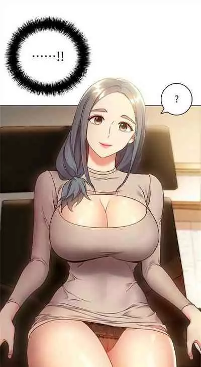 [Red-A & 頸枕] 繼母的朋友們 1-74 官方中文（連載中）