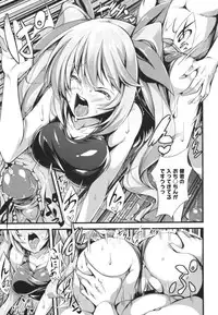 [100yen Locker] ロリで巨乳でコスプレな義母さんと中出しエッチ