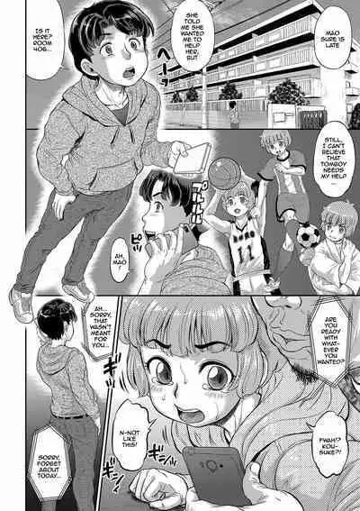 Kan-Ochi Netorixx | Completely Fallen To NTR